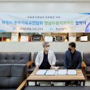 다니치과의원 이미지