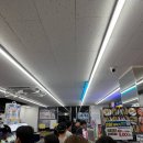 GS25 동작신라점 이미지