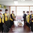 내서종합사회복지관 이미지