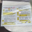 칠곡보건지소 이미지