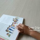 말희네 이미지