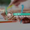 동천마트 이미지