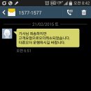 호계동 쪽 이미지