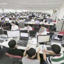 주식회사올시스템 네이버블로그