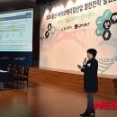 미래 메디컬 이미지