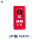 (주)신광산업 이미지