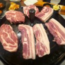 금왕 솥뚜껑 부대찌개 삼겹살 이미지