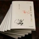 신촌2리 이미지