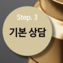 해오름행정사사무소 네이버블로그