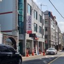 [거제여행] 맛잘알 사장님이 있는, 미가찜밥상