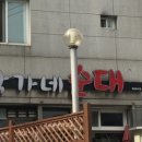 박가네순대국밥 이미지