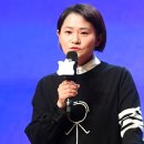 인천광역시 인재개발원 운동장 이미지