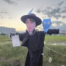 논두렁밭두렁 - 이천시 | 논두렁밭두렁