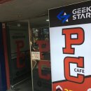 긱스타PC방(GEEK STAR) | 부산대 인근 게임과 카페를 함께_긱스타(GEEK STAR)
