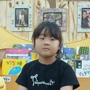 5월4주 이야기할머니ㅡ바다의왕 장보고 이미지