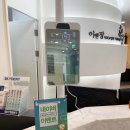 이앤장치과교정과치과의원 이미지