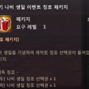 (주)소울테크 이미지