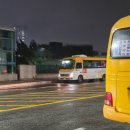 연원운수 이미지