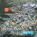 제2산업단지 이미지