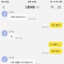 국군복지단 양주지원본부 이미지