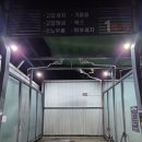 왜관셀프세차장 이미지