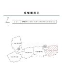 제주월드컵경기장(1층) 이미지