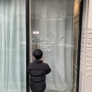상인2동주민센터 | 달서구 상인동 진천동 월배사진관 워니스튜디오에서 아이와 여권사진 찍기
