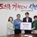 눈이안경원 이미지