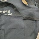 유성갈비 로고