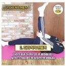 토마토휘트니스 이미지