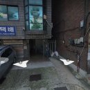 광희사