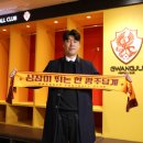 이정규 카카오 검색결과