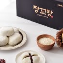 카페장꼬방 이미지