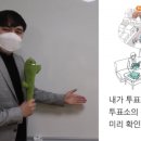 나래영상 이미지