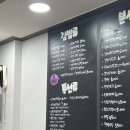 원초김밥 | 서면 전포동 간단한 식사 가능한 원초김밥 전포본점 방문