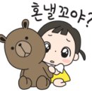 굽네치킨아산 이미지