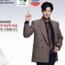 샤브20 사하점 이미지