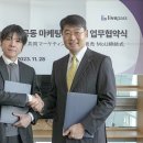 패스커뮤니케이션