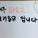 봉곡남로-5 네이버블로그