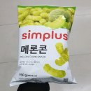 우리식품 쇼핑하우