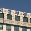 남성119안전센터 화장실 이미지
