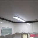 팔공전기조명