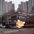 선학스파24시불한증막사우나 | 인천 선학스파24시불한증막사우나 정보