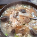 성주골식당