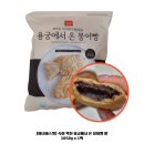 바스켓 쇼핑하우