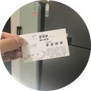 남구-083 이미지