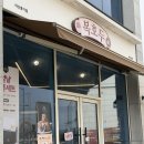 풍기북로 이미지