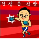 WS복싱클럽 이미지