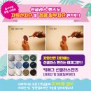 으뜸 50 광주 수완점 네이버블로그