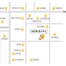 자양2동주민센터 이미지